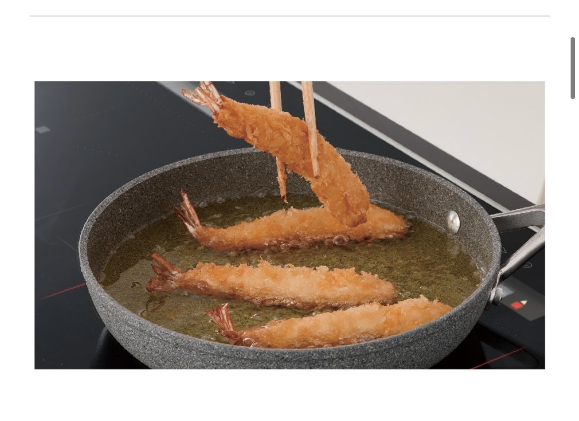 光・揚げ物温度調節