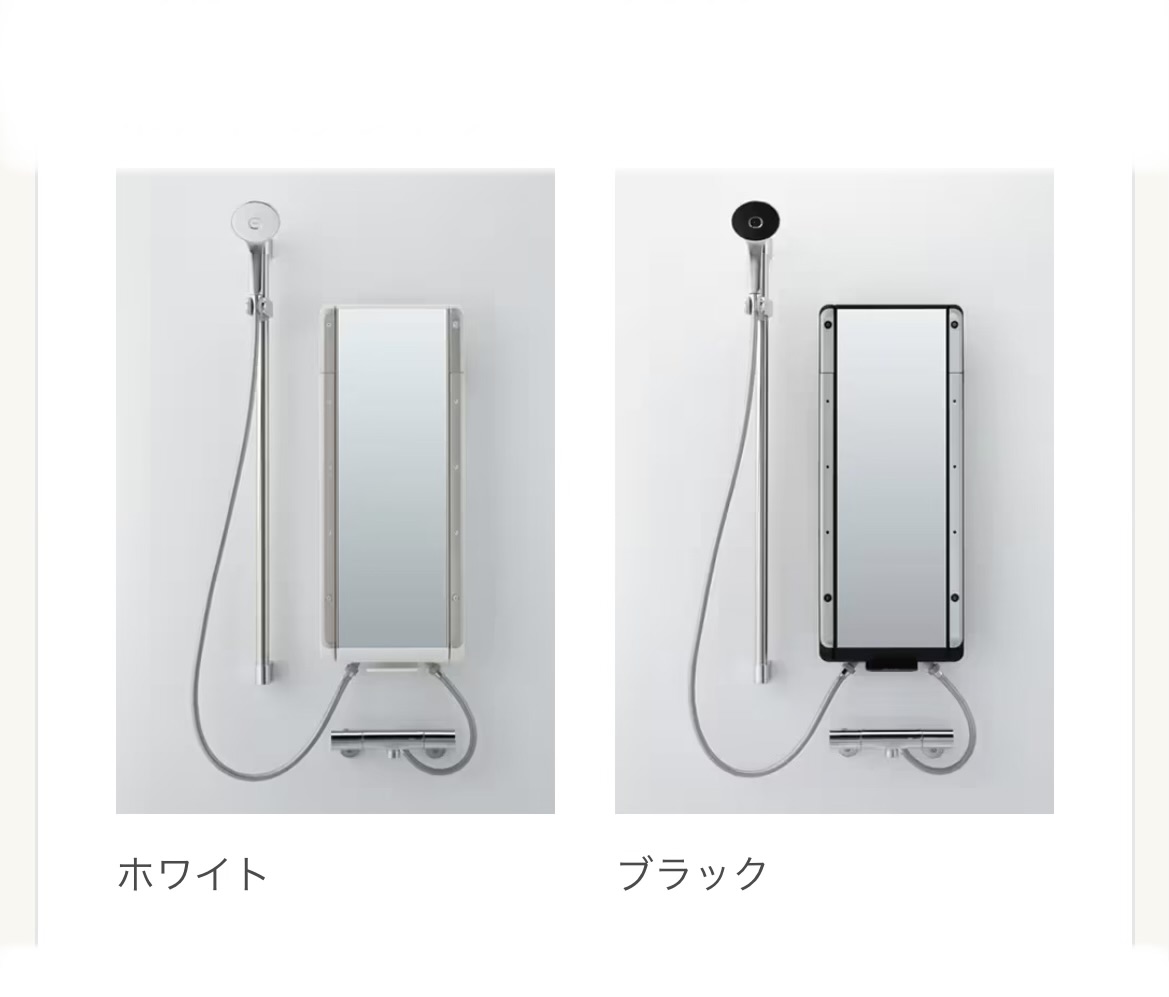 水栓金具